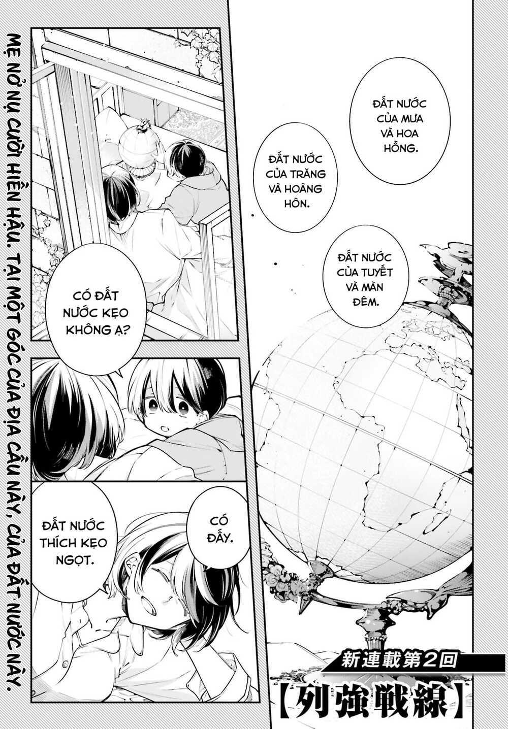 page_2