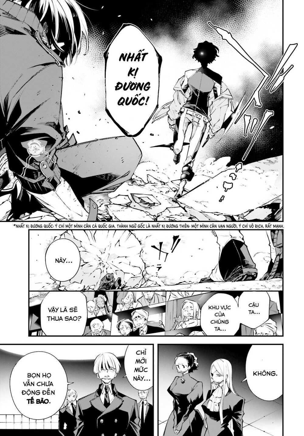 page_25