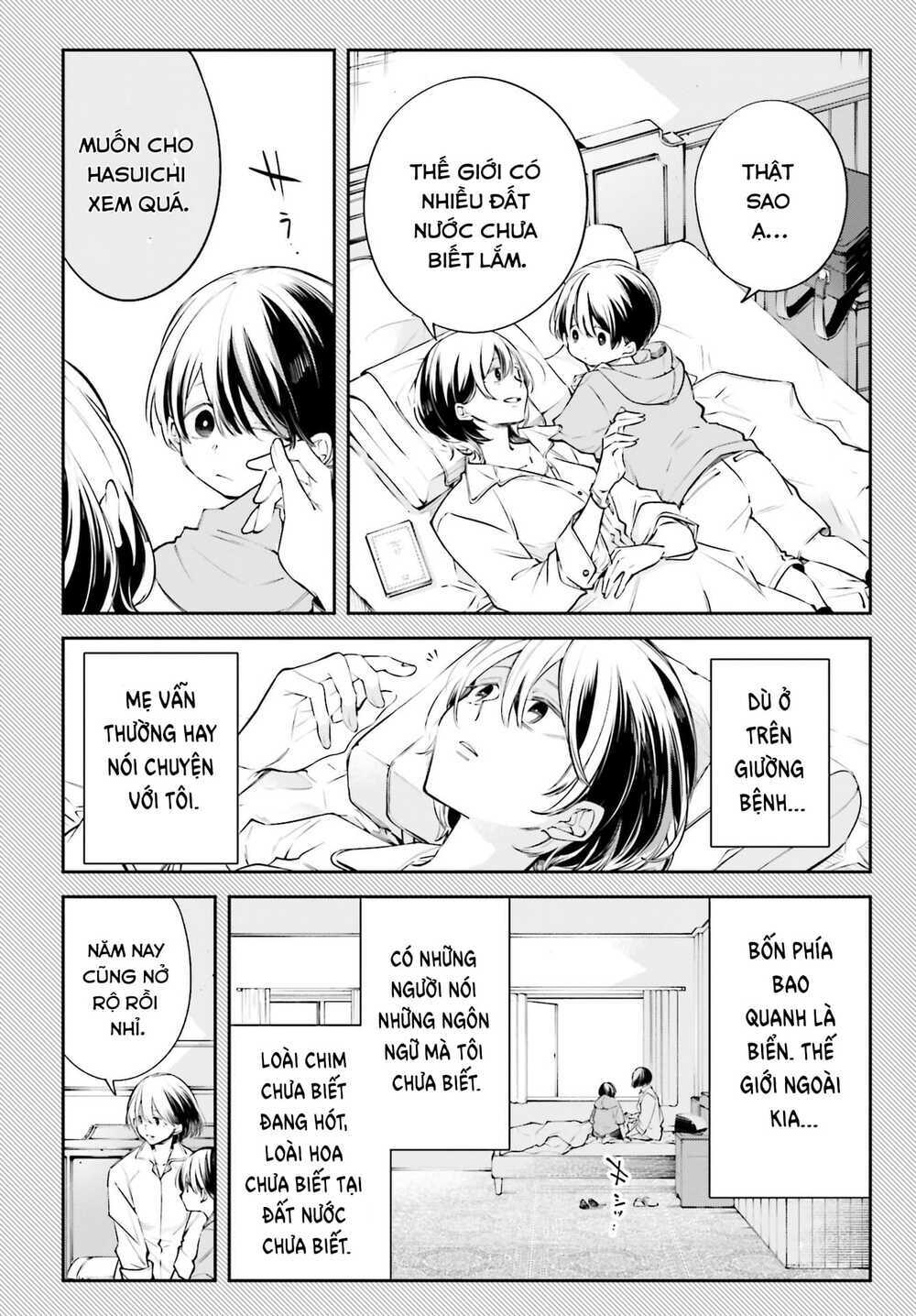page_3
