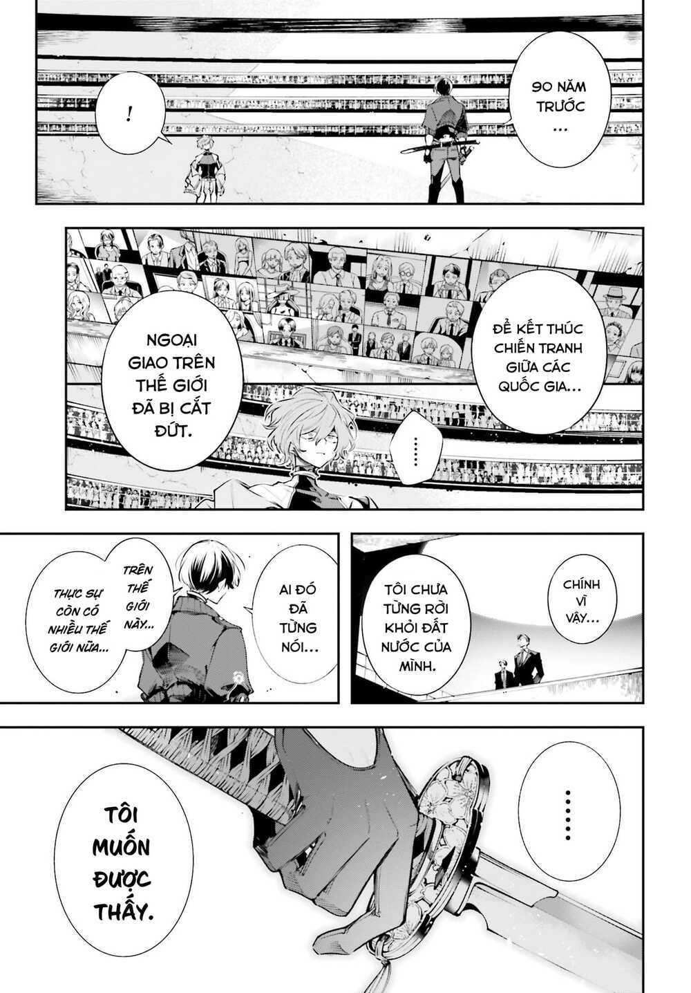 page_43