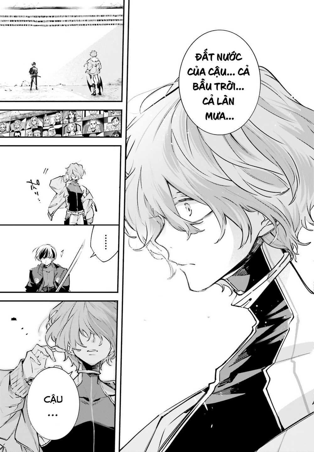 page_45
