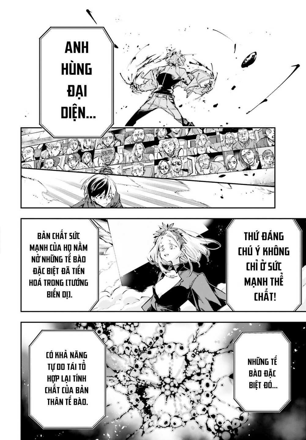 page_48