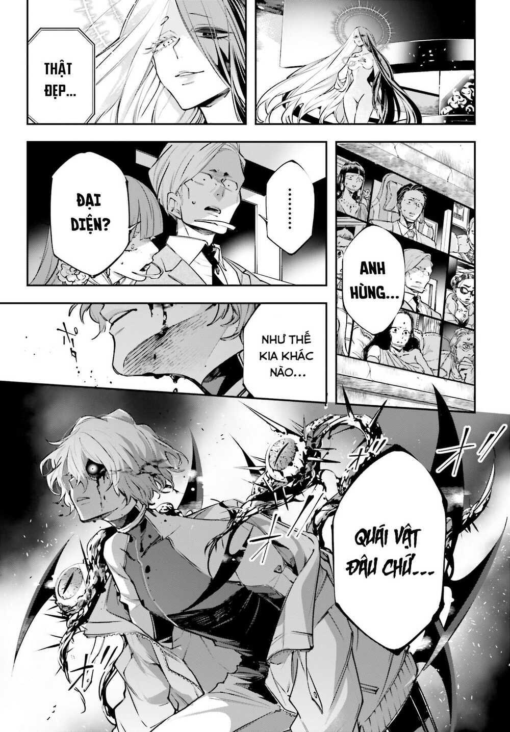 page_51