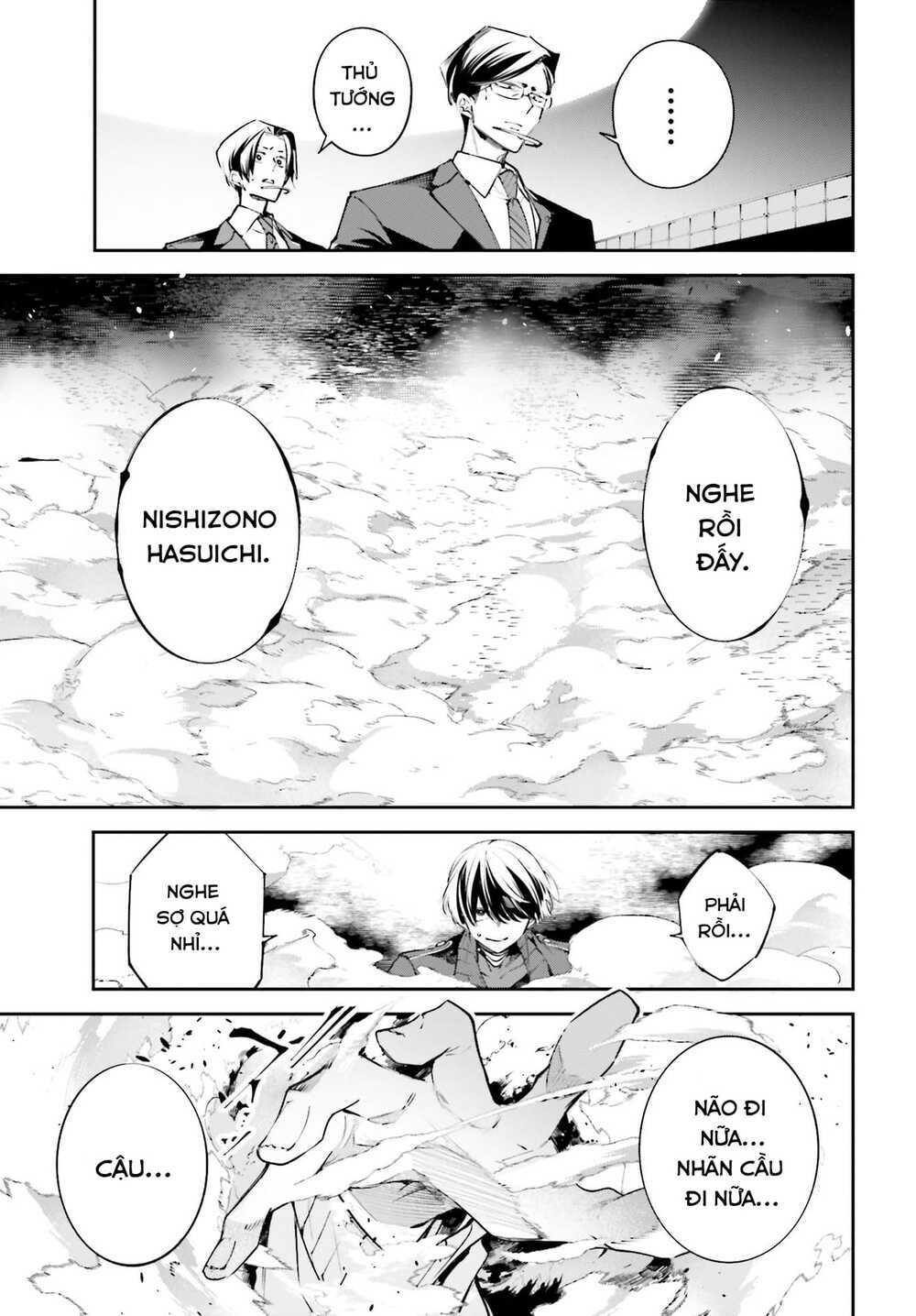page_55