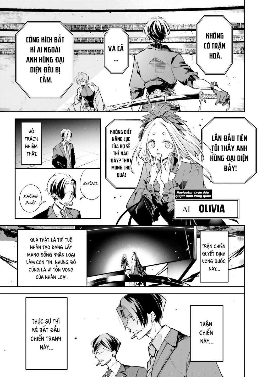 page_7