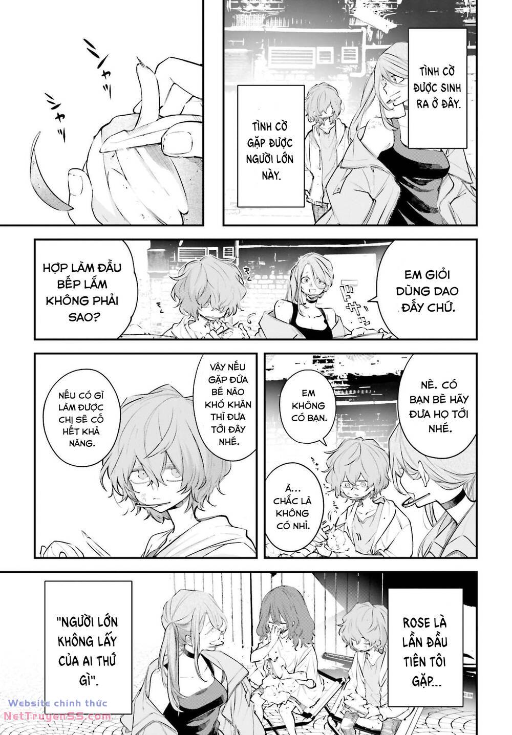 page_17