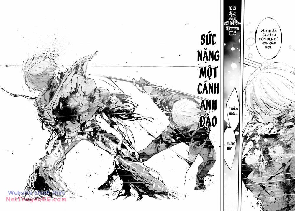 page_17