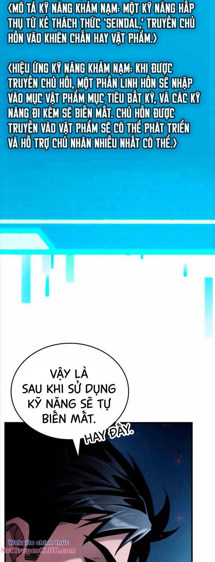 page_19