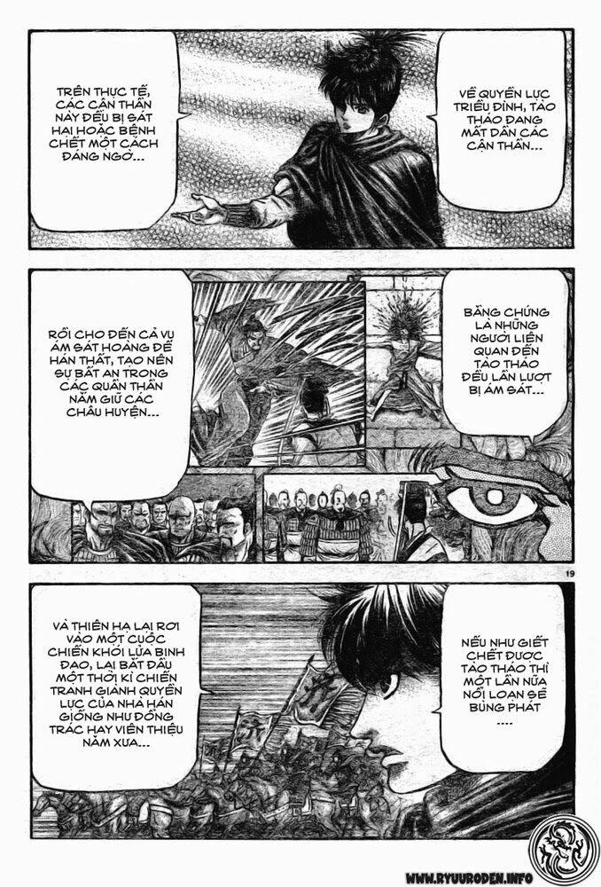page_18
