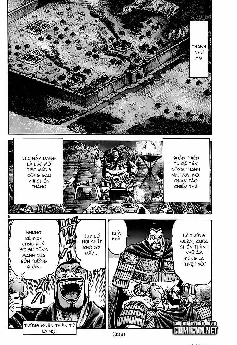 page_6