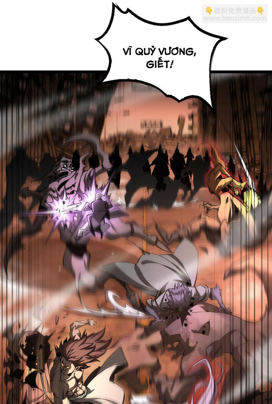 page_2