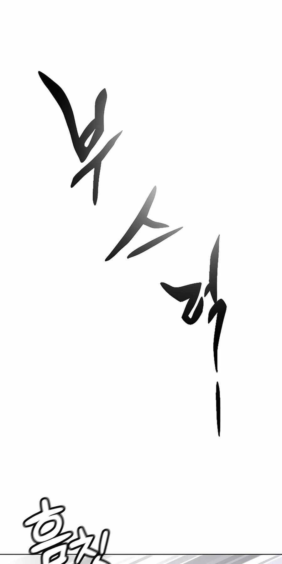 page_53