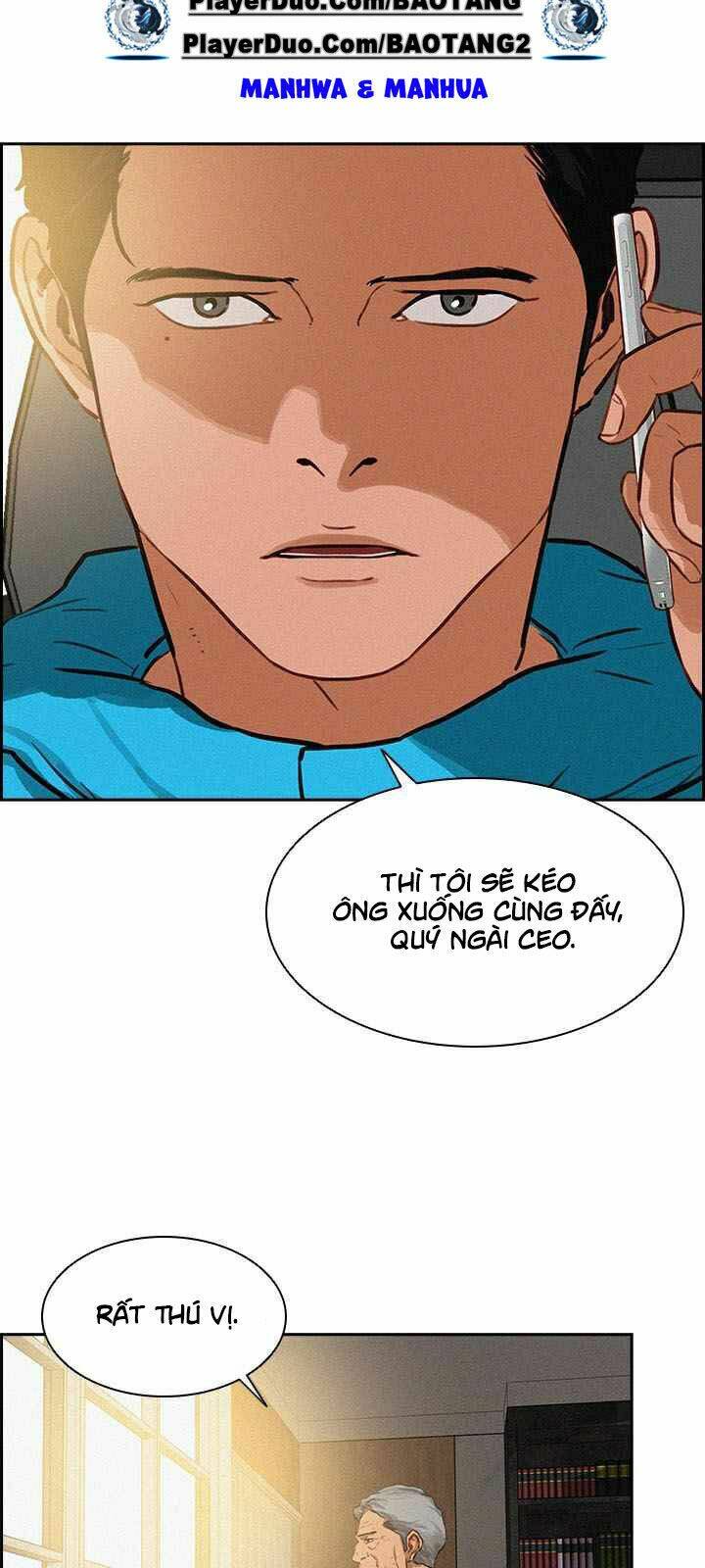 page_14