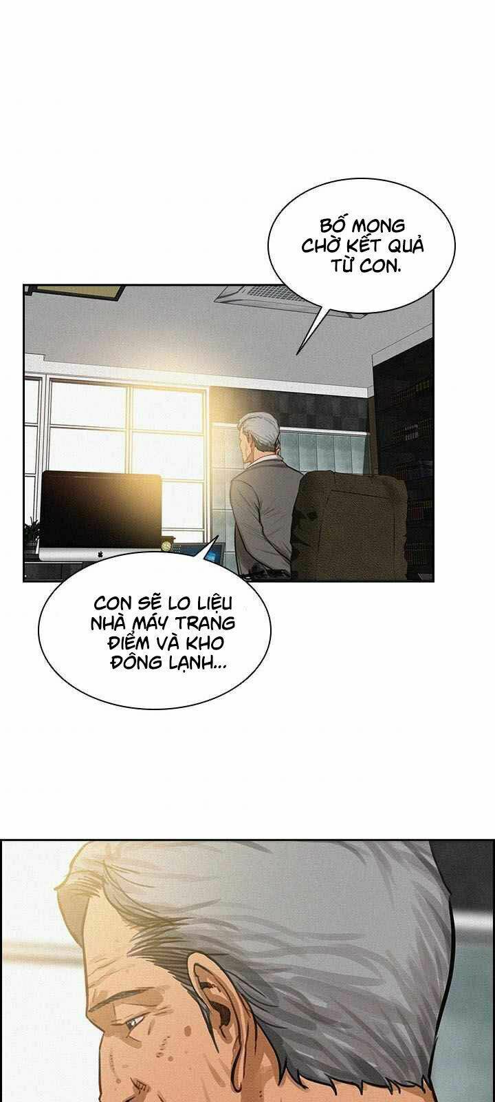 page_2