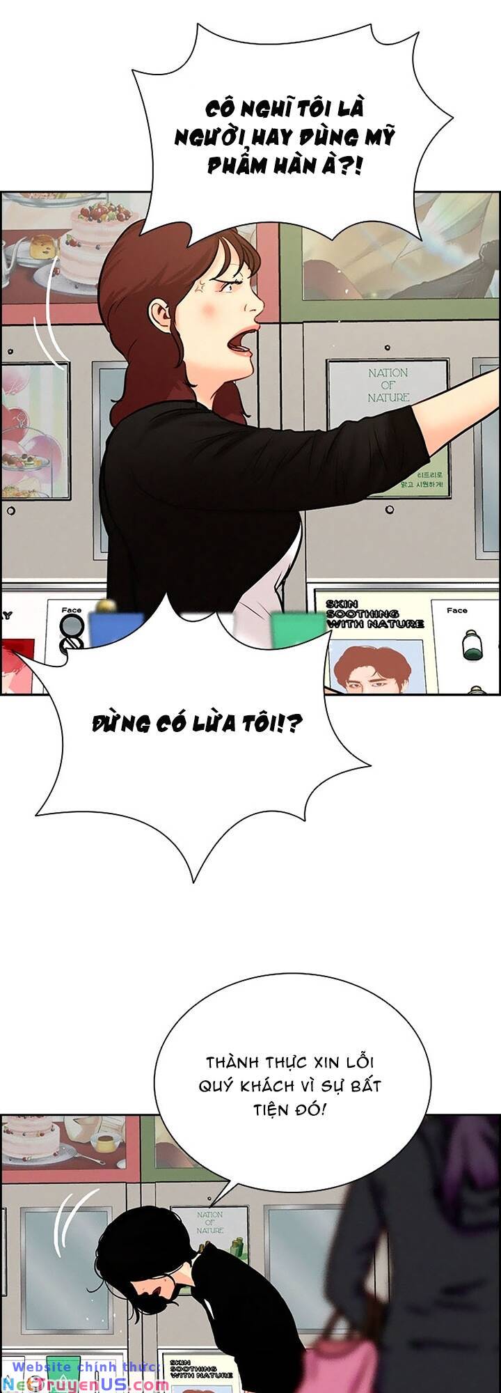 page_11