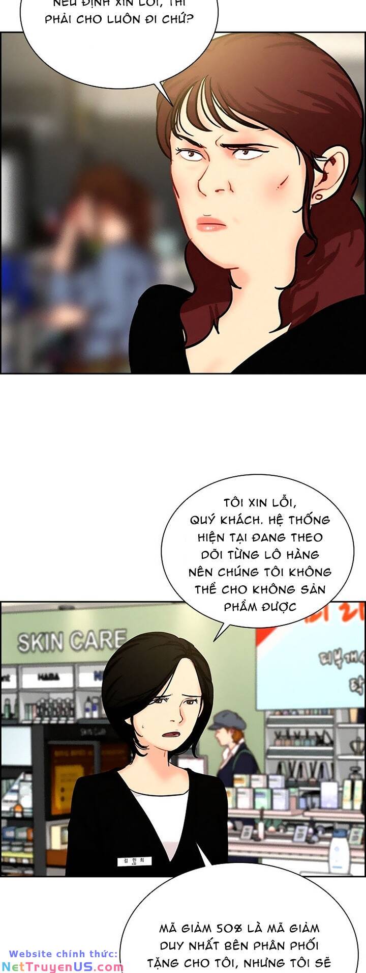 page_13