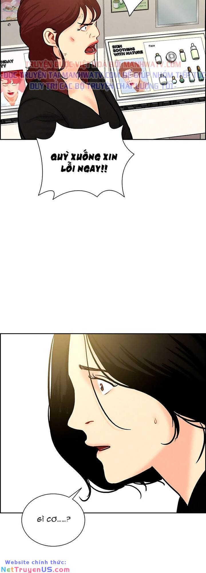 page_17