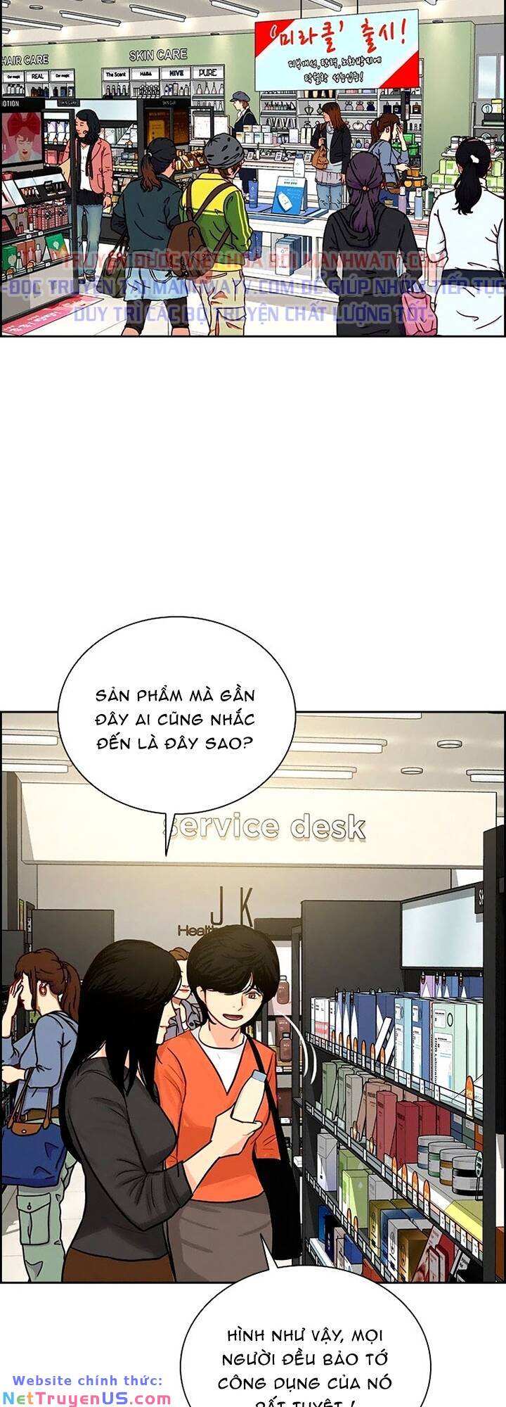 page_3