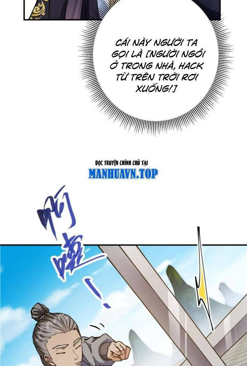page_5