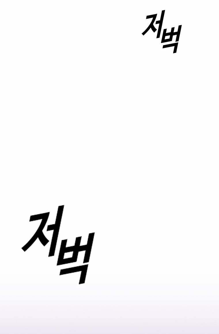 page_51