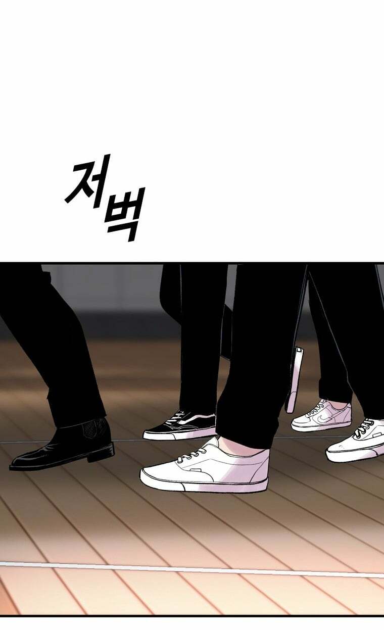 page_122