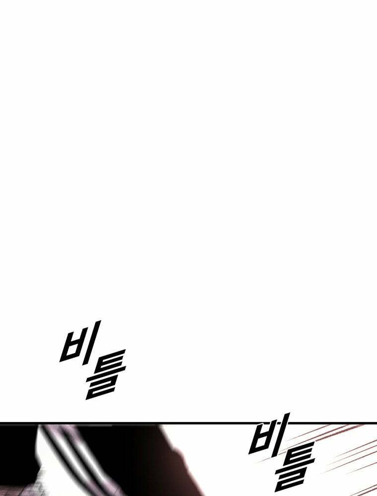 page_86