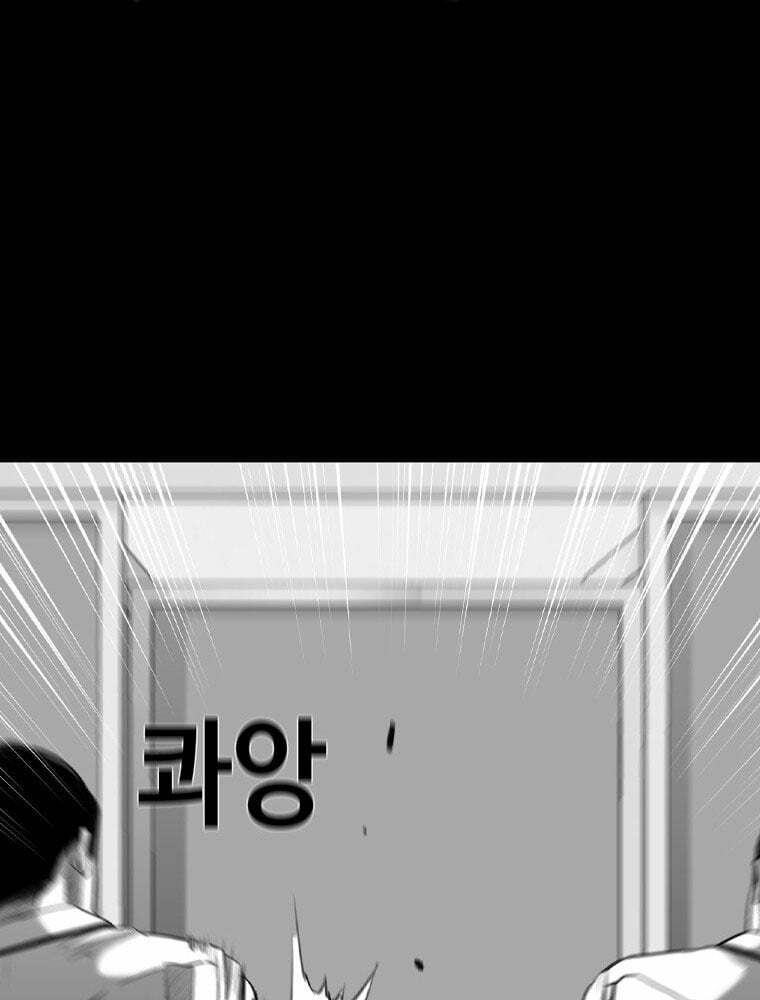 page_200