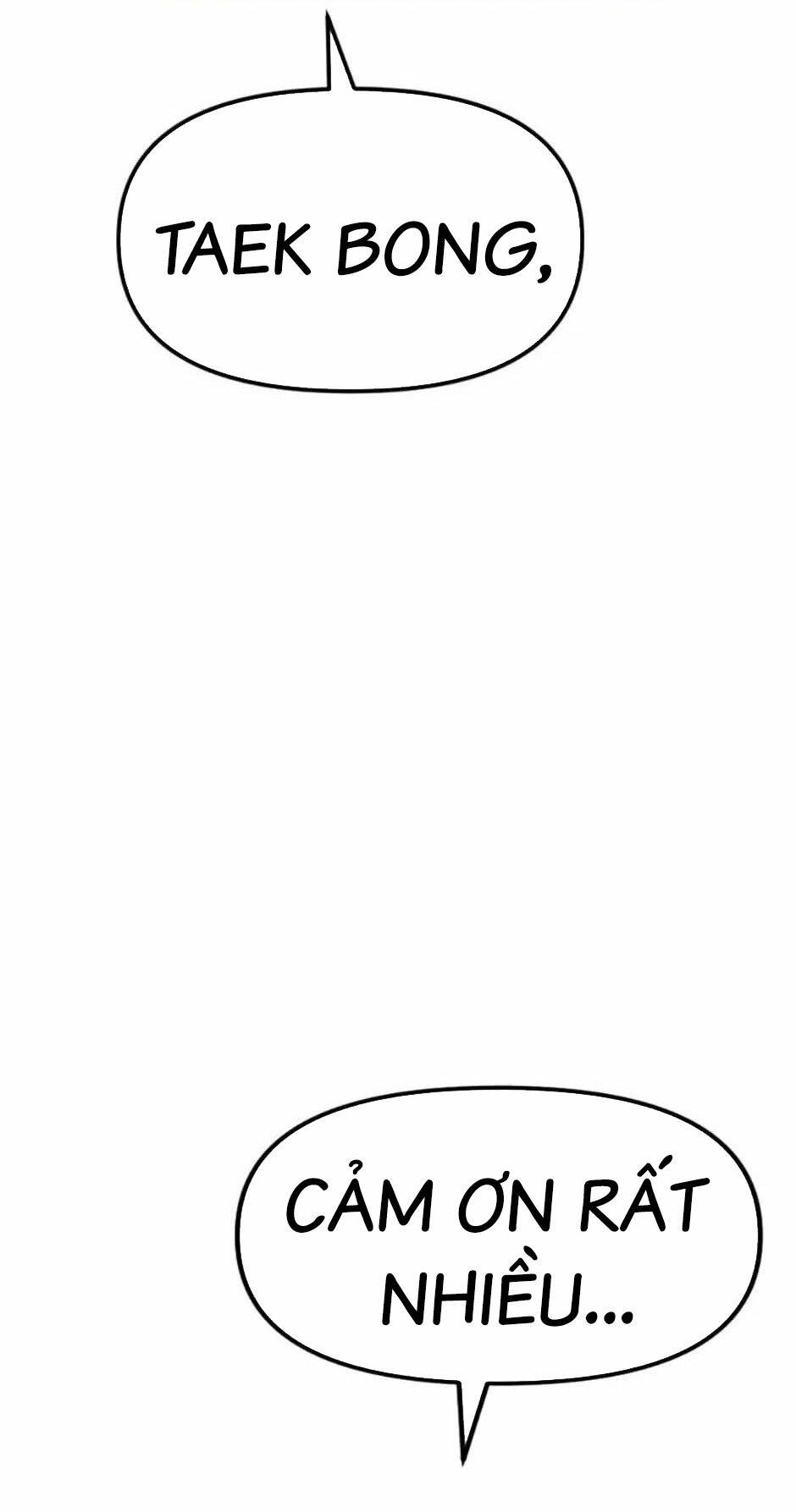page_202