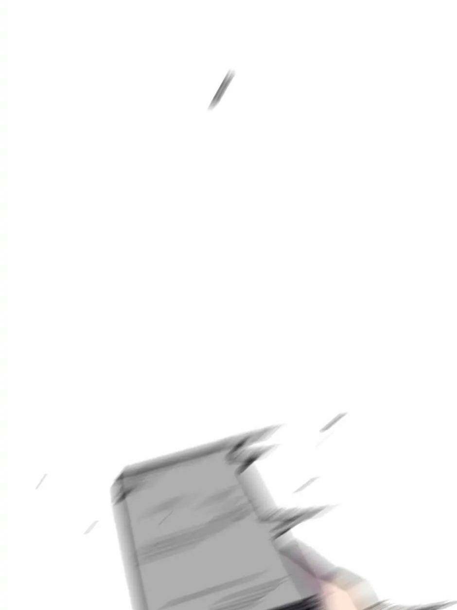 page_87