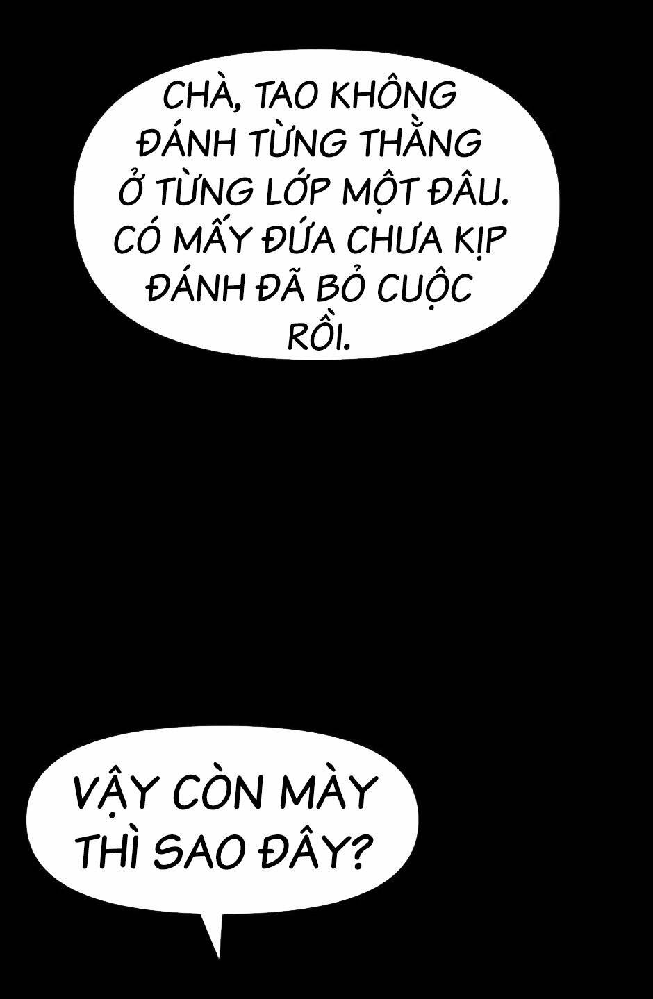 page_109