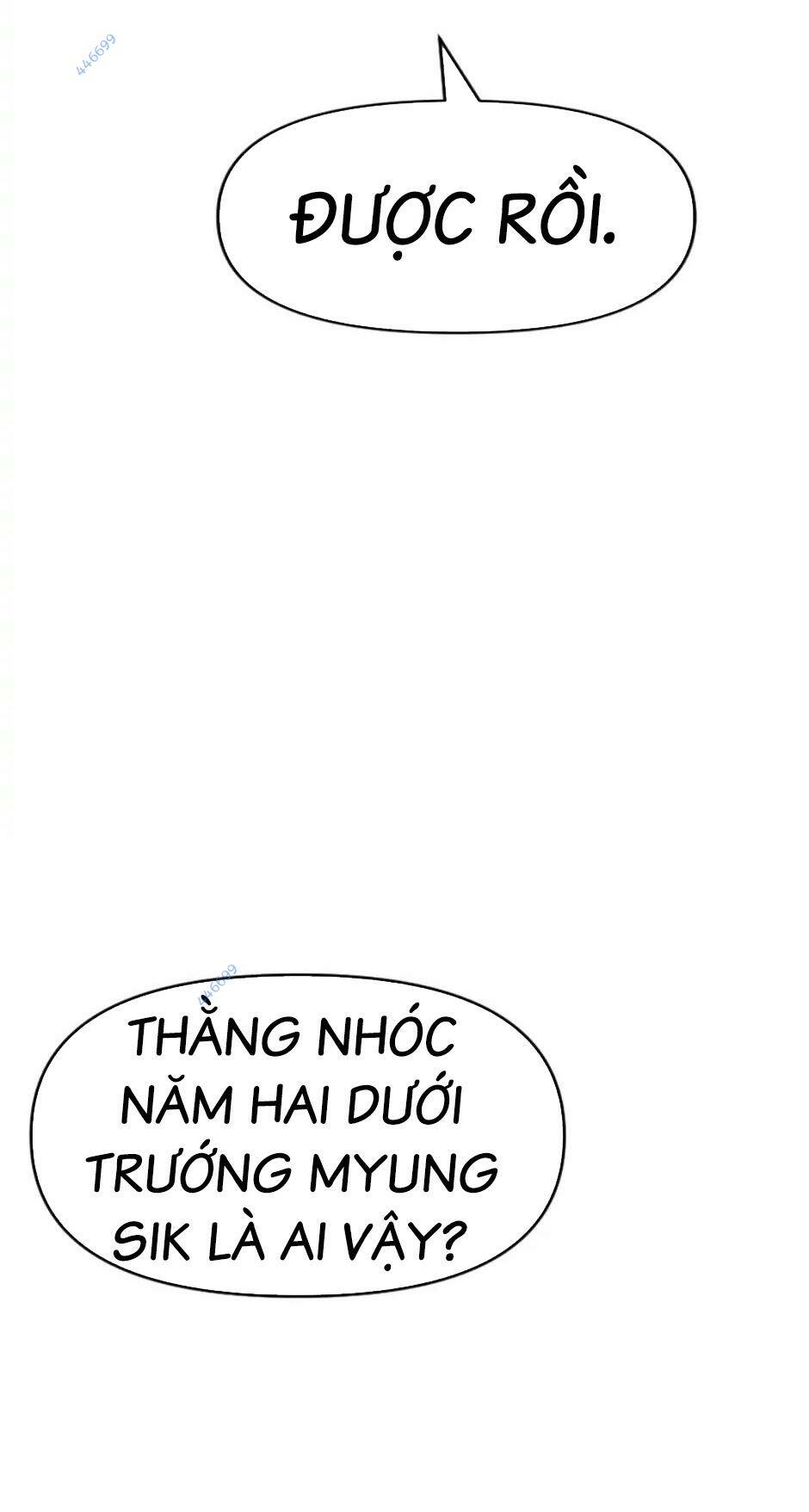 page_123
