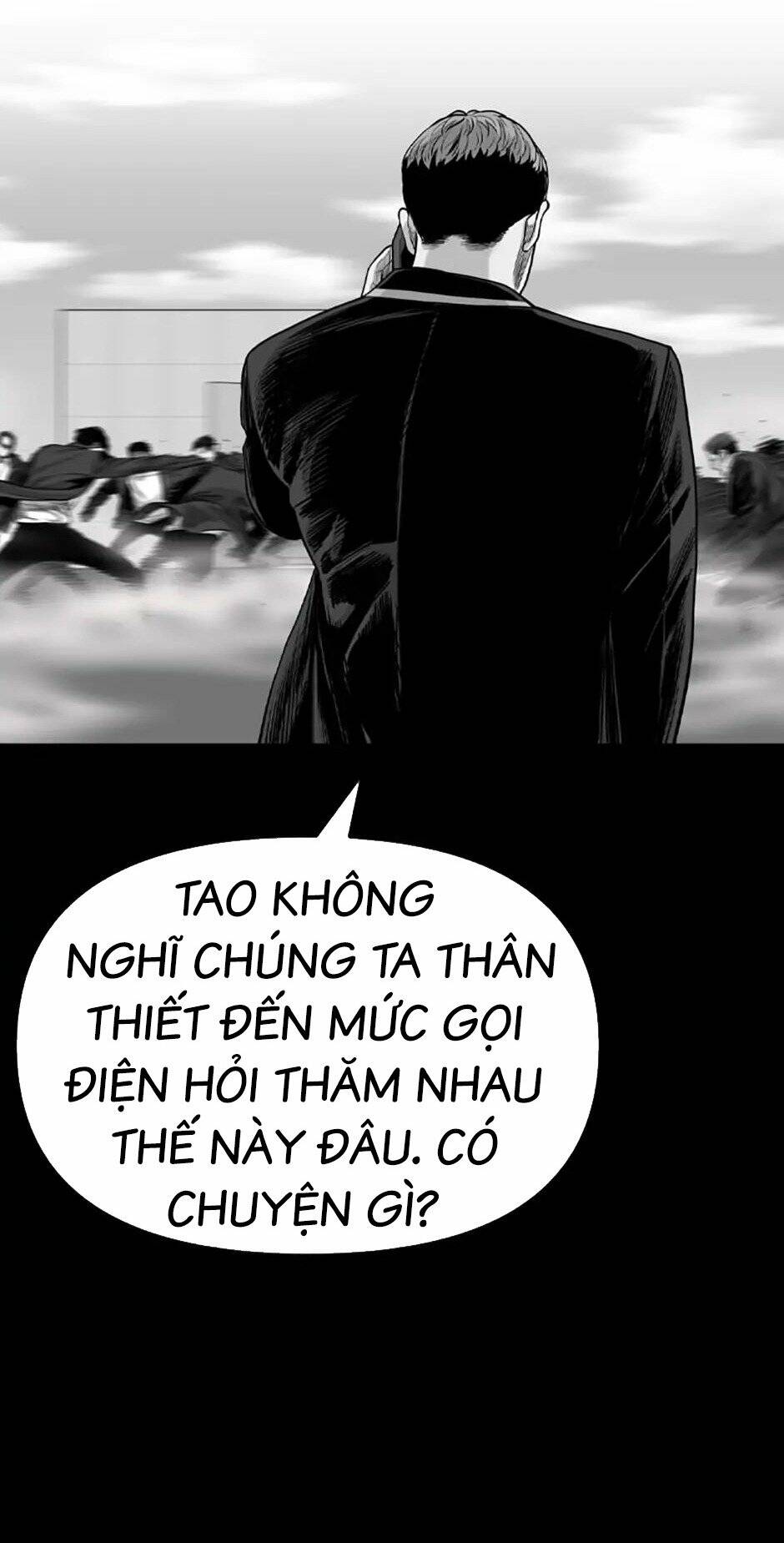 page_17
