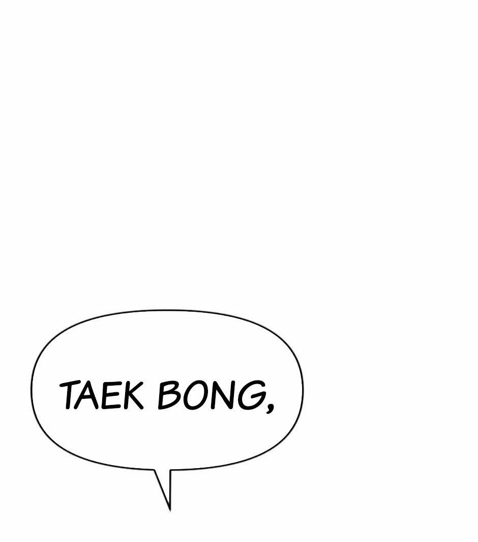 page_205