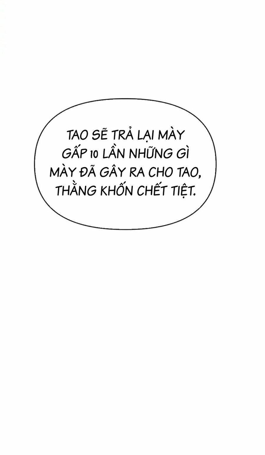 page_160