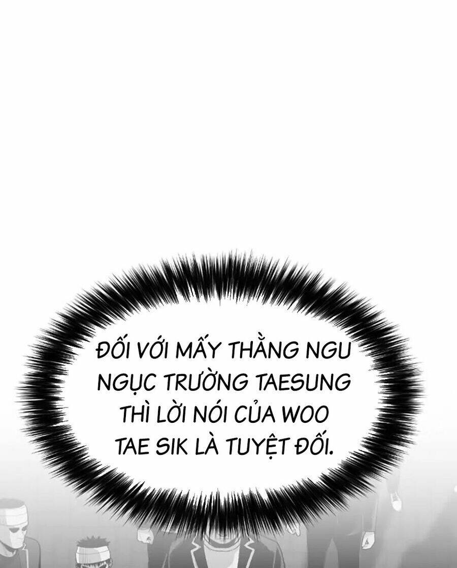 page_138