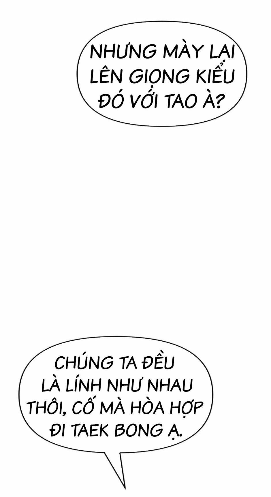 page_124