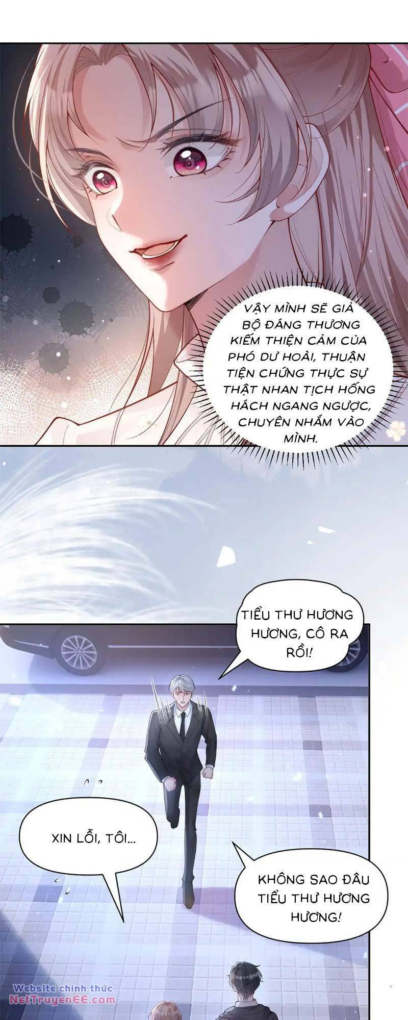 page_12