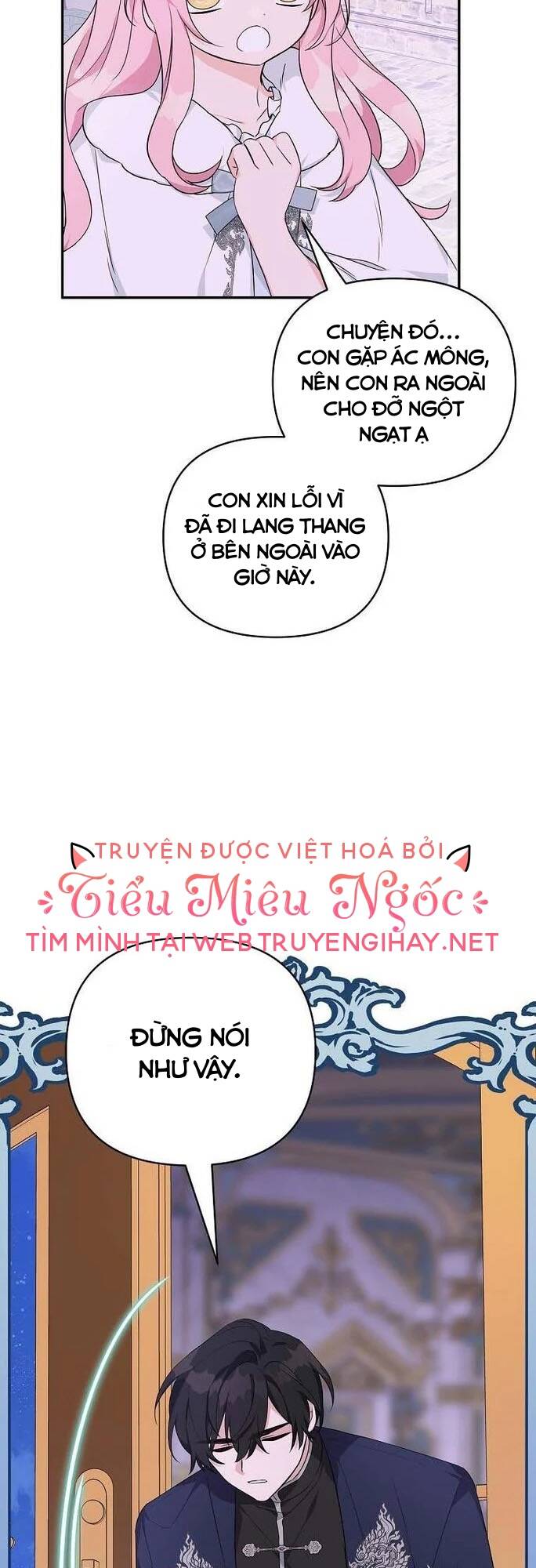 page_21