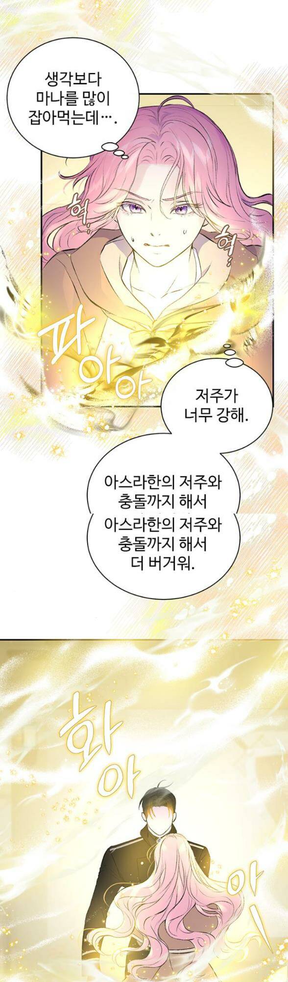 page_68