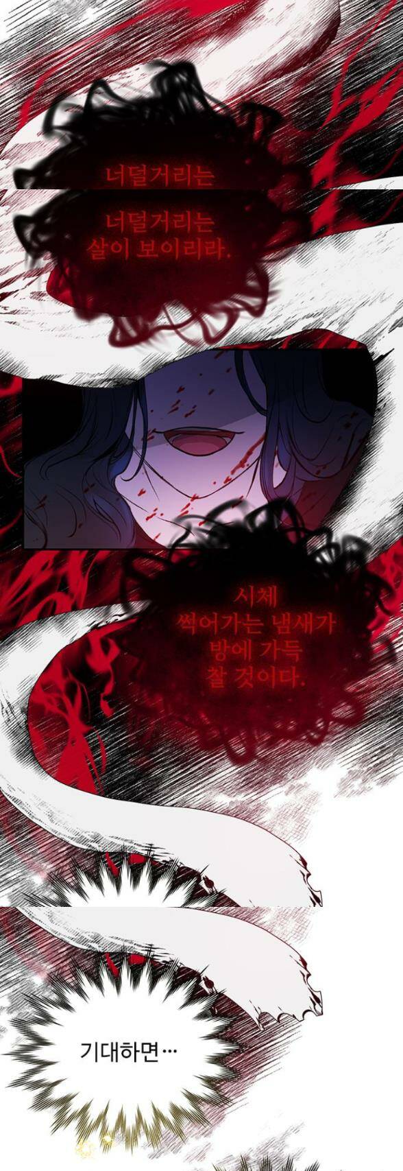 page_71