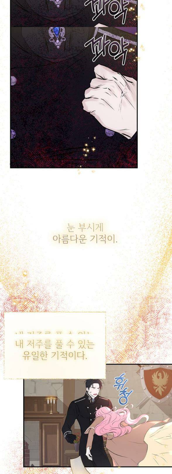 page_74