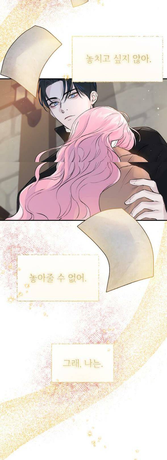 page_75