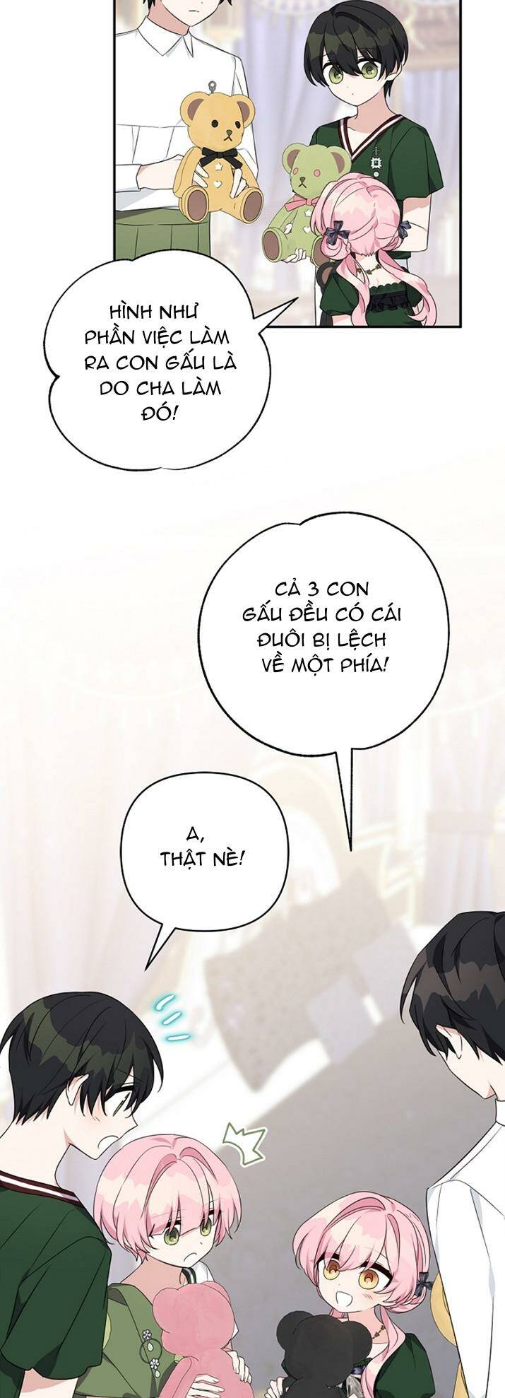 page_17