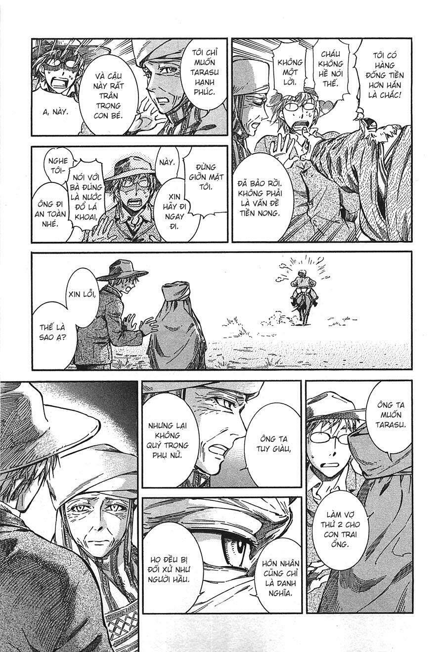 page_19