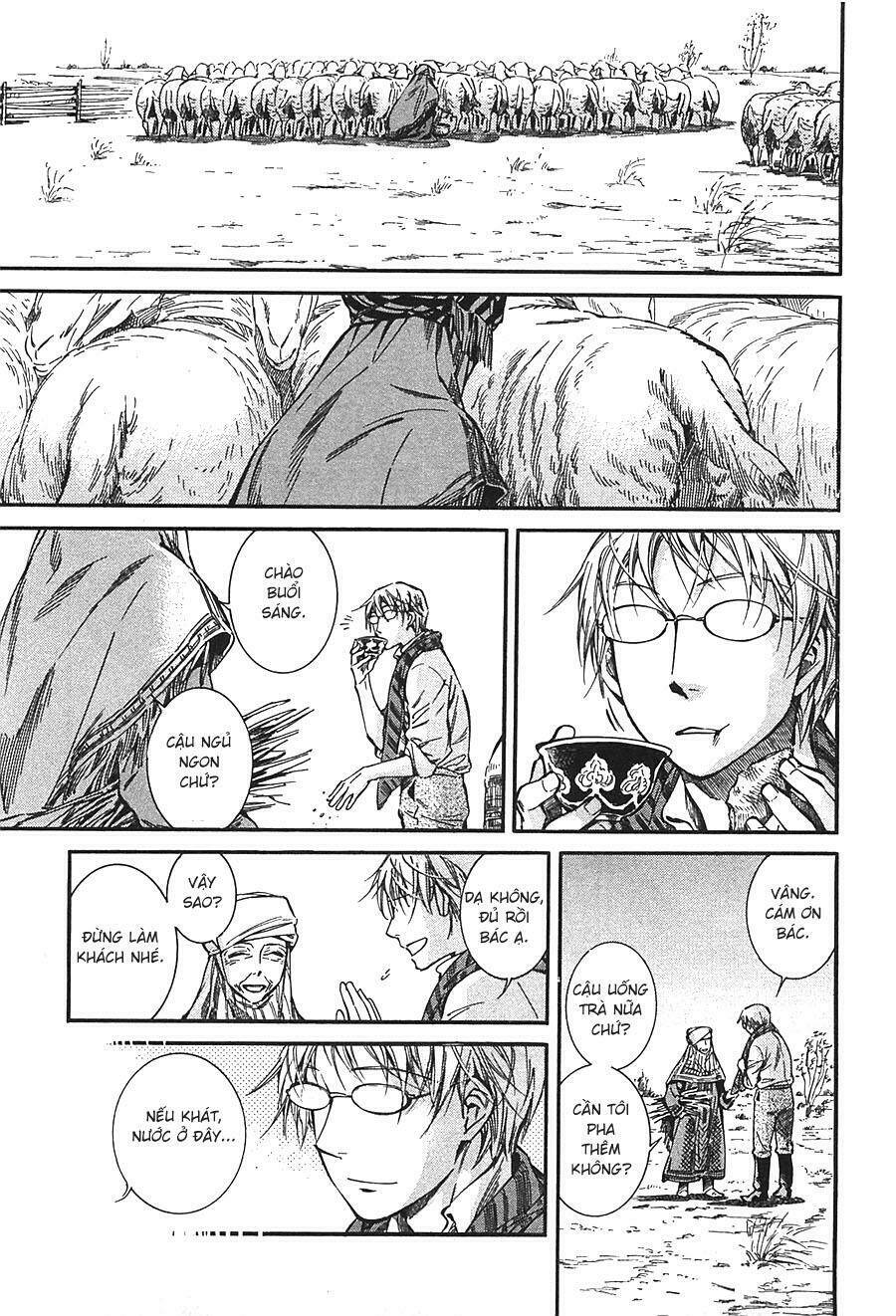 page_3