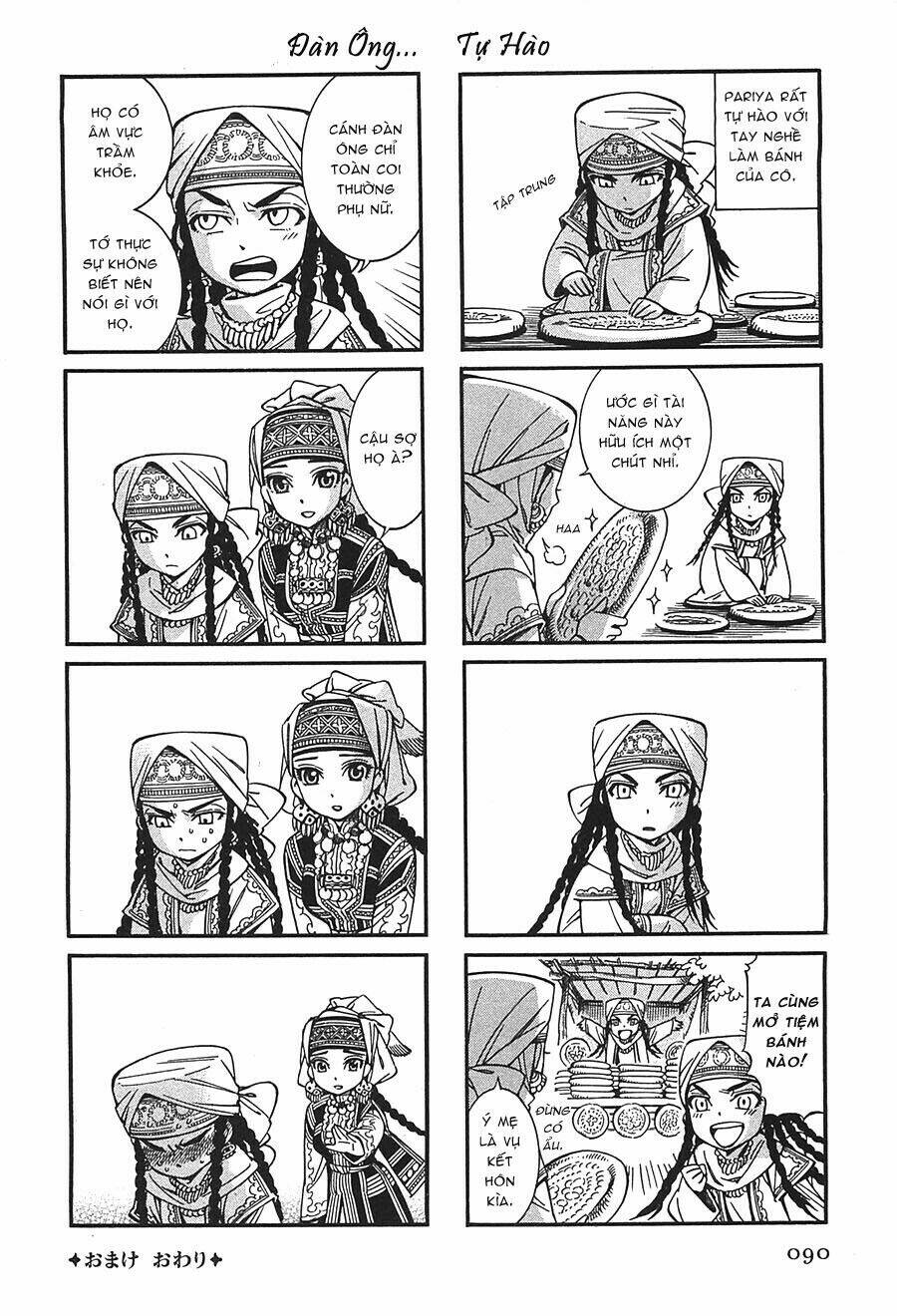page_4
