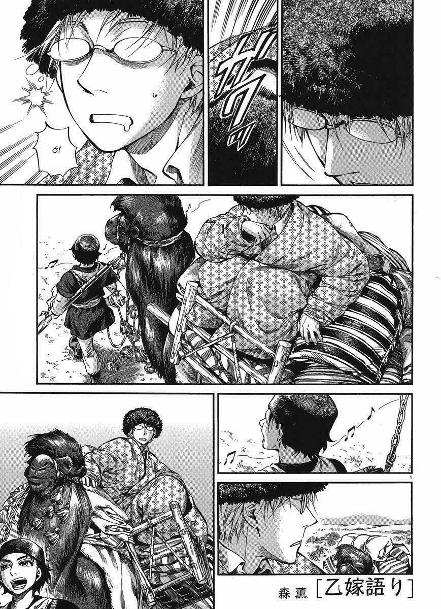 page_1