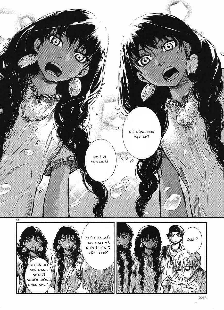 page_11