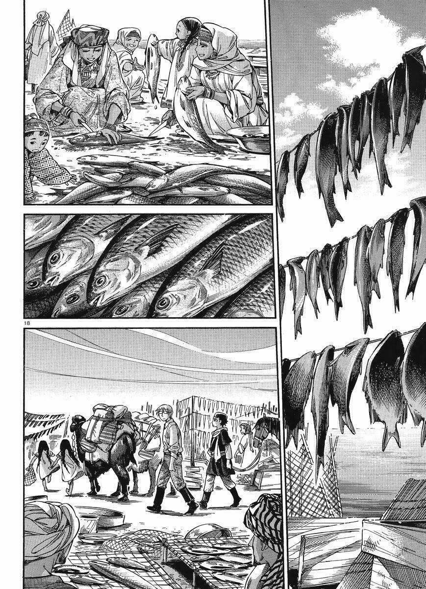 page_17