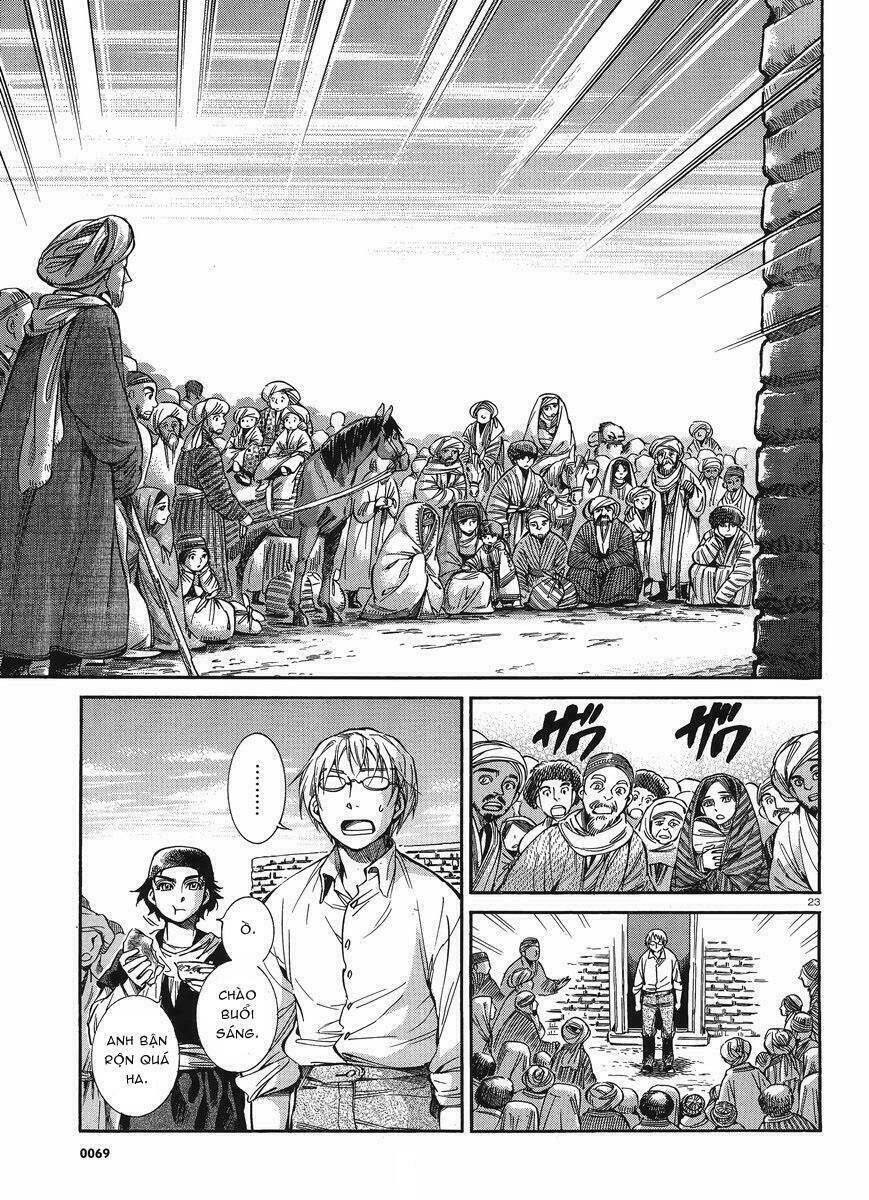 page_22